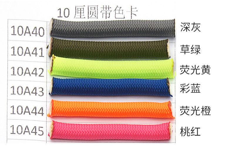 10mm手机绳详情3_04.jpg