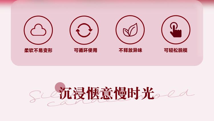 详情_02.jpg