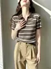2026 Nuevo Verano Estilo Coreano Tejido Manga Corta Estilo Casual Único y Hermoso Ropa de Trabajo de Gama Alta Top Adelgazante de Moda