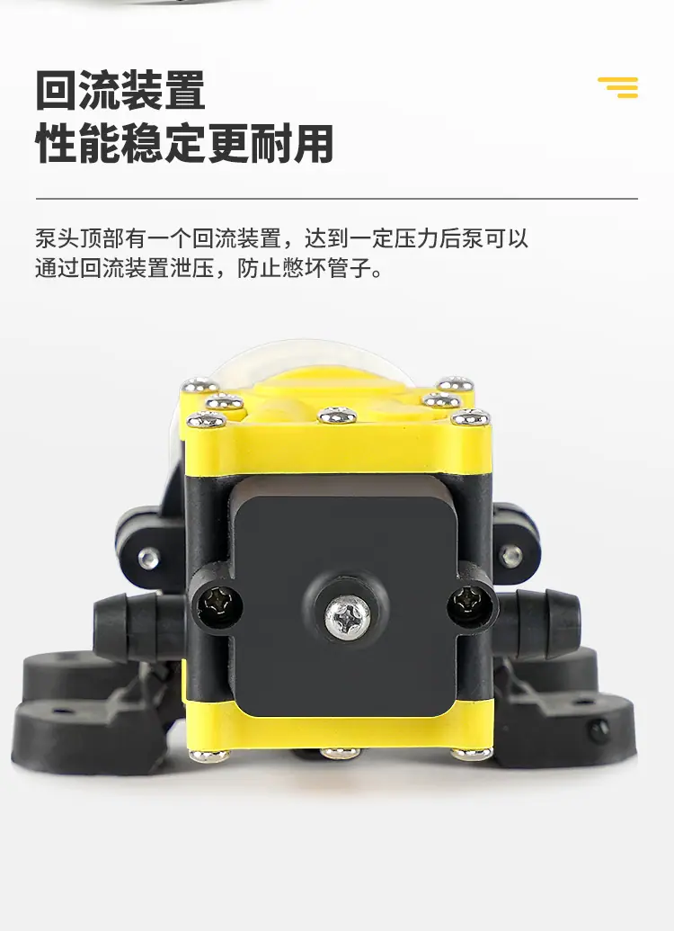 水泵详细黄_07.jpg