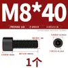 Tornillos de Cabeza Hexagonal de Grado 8.8 Pernos Cilíndricos de Alta Resistencia Tornillos de Cabeza Cóncava M3M4M6M8M10M12M14M16