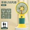 Ventilador mini portátil recarregável de mão para escritório, ventilador de mesa USB silencioso para dormitório de estudante