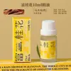 Caixa de Presente com Cabide de Gesso Aromático de Osmanthus Rico para Guarda-Roupa Doméstico, Ornamento Difusor Interno, Incenso de Longa Duração, Pedra Difusora para Carro, Presente