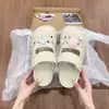 Zuecos de Eva Estilo Dibujo Animado con Suela Gruesa para Mujer, Chanclas de Verano para Playa con Sensación de Caminar sobre las Nubes, Sandalias de Doble Uso