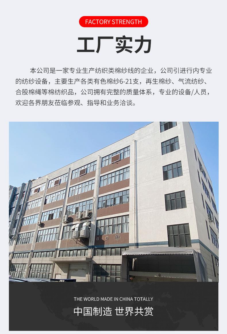 详情页_14.jpg