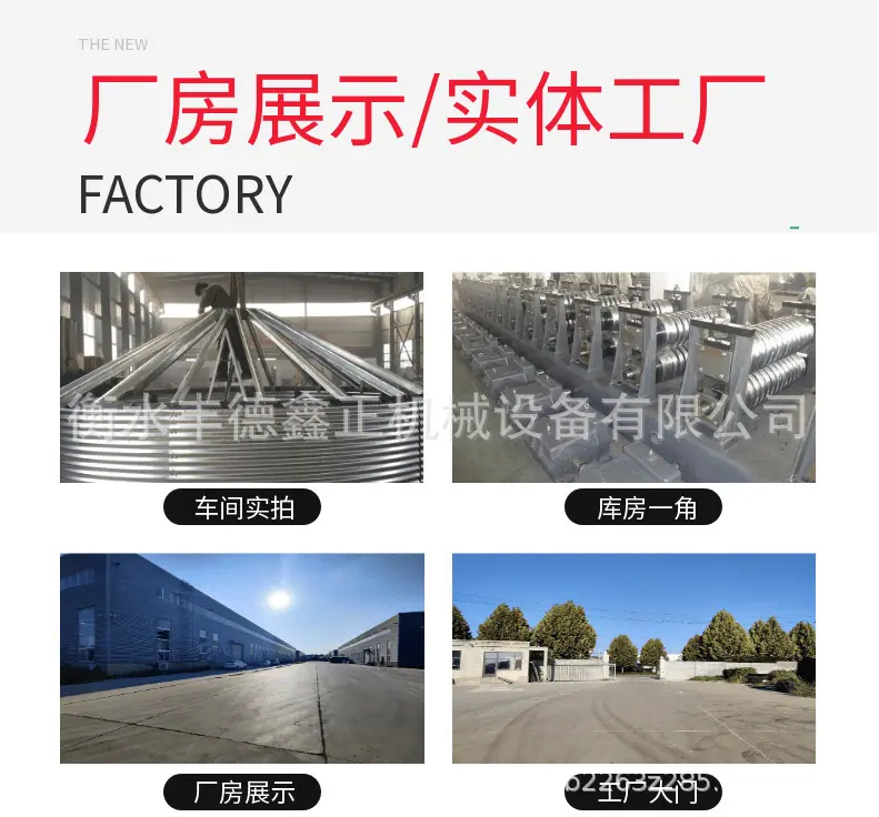 图9.png