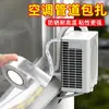 Tela de Fibra de Vidrio Engrosada Cinta de Aluminio para Aislamiento Térmico, Protección Solar, Aire Acondicionado, Calentadores de Agua, Campanas Extractoras, Retardante de Llama, Cinta Resistente a Altas Temperaturas