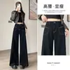 Jeans azul escuro estilo evasê largo para mulheres, novo estilo de outono, plus size, modelagem solta, emagrecimento, adequado para corpo tipo pera, calça levemente flare