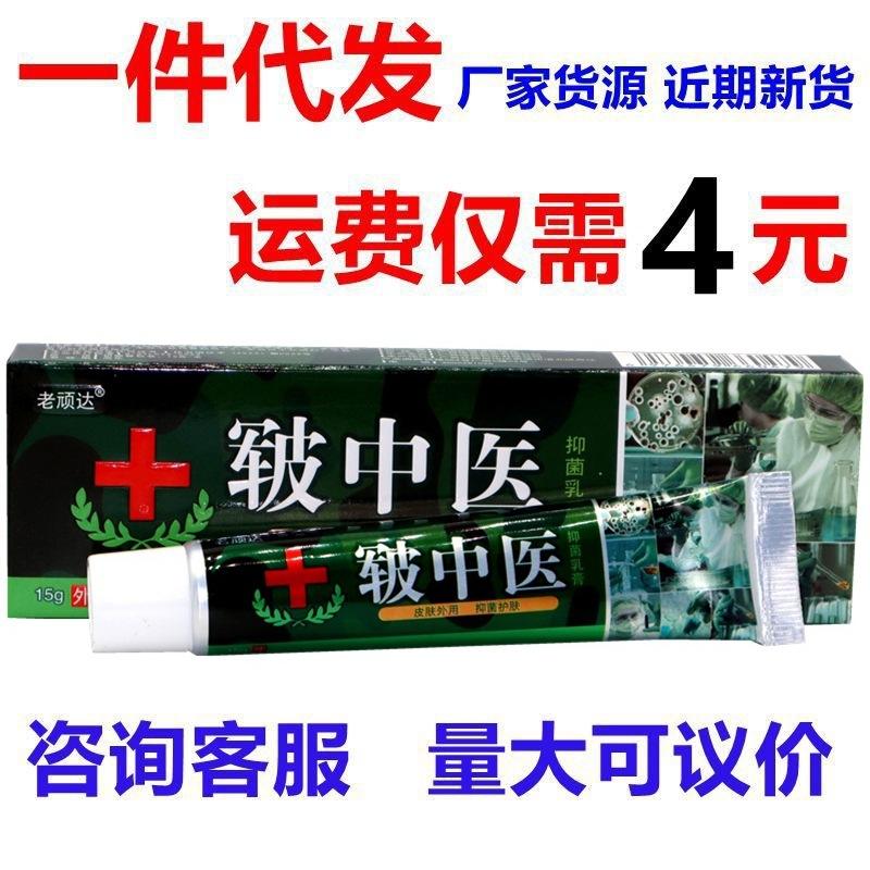 IMG_1112 - 副本_副本_副本4