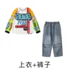 Roupas de Performance Hip-Hop para Crianças, Tops Largos para Meninas, Jeans, Conjuntos com Cortina de Bumbum, Roupas Modernas Hip-Hop para Meninos