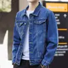 Talla grande Chaqueta de Mezclilla para Hombre Otoño Ins Moda Marca Popular Versátil Holgada Atractiva Multibolsillos Casual Cuello Solapa Monos