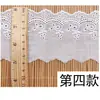 Encaje, encaje prefabricado, bordado con hilo de algodón, tela de algodón, código de barras, accesorios para mujer, accesorios para ropa de niño, encaje, encaje soluble en agua
