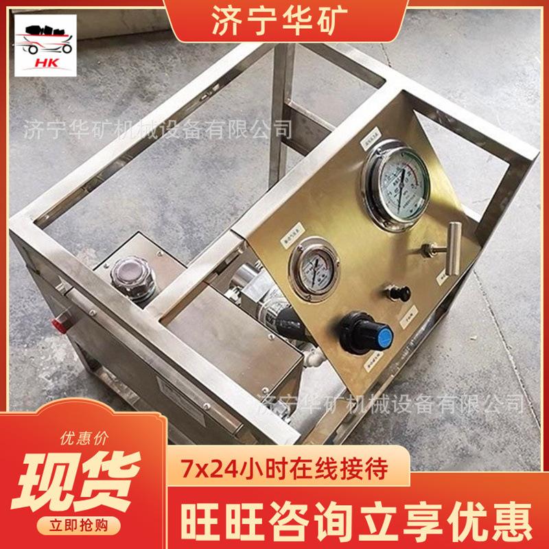 微信图片_202005131740502_看图王