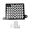 Cubierta de rejilla de refrigeración para depósito de agua de aleación de aluminio CNC adecuada para modificación de motocicleta NVX155/AEROX155 cubierta protectora