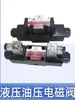 Válvula Direcional Solenoide Hidráulica Modelo 02 2B2/3C2/3C4/3C6 Zhenping Válvula Hidráulica com Bobina