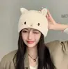 Gorro de Punto Cálido de Corte Holgado para Mujer en Otoño e Invierno, Adecuado para Cabezas Grandes, Hilo Grueso, Protección para las Orejas y Efecto Adelgazante del Rostro