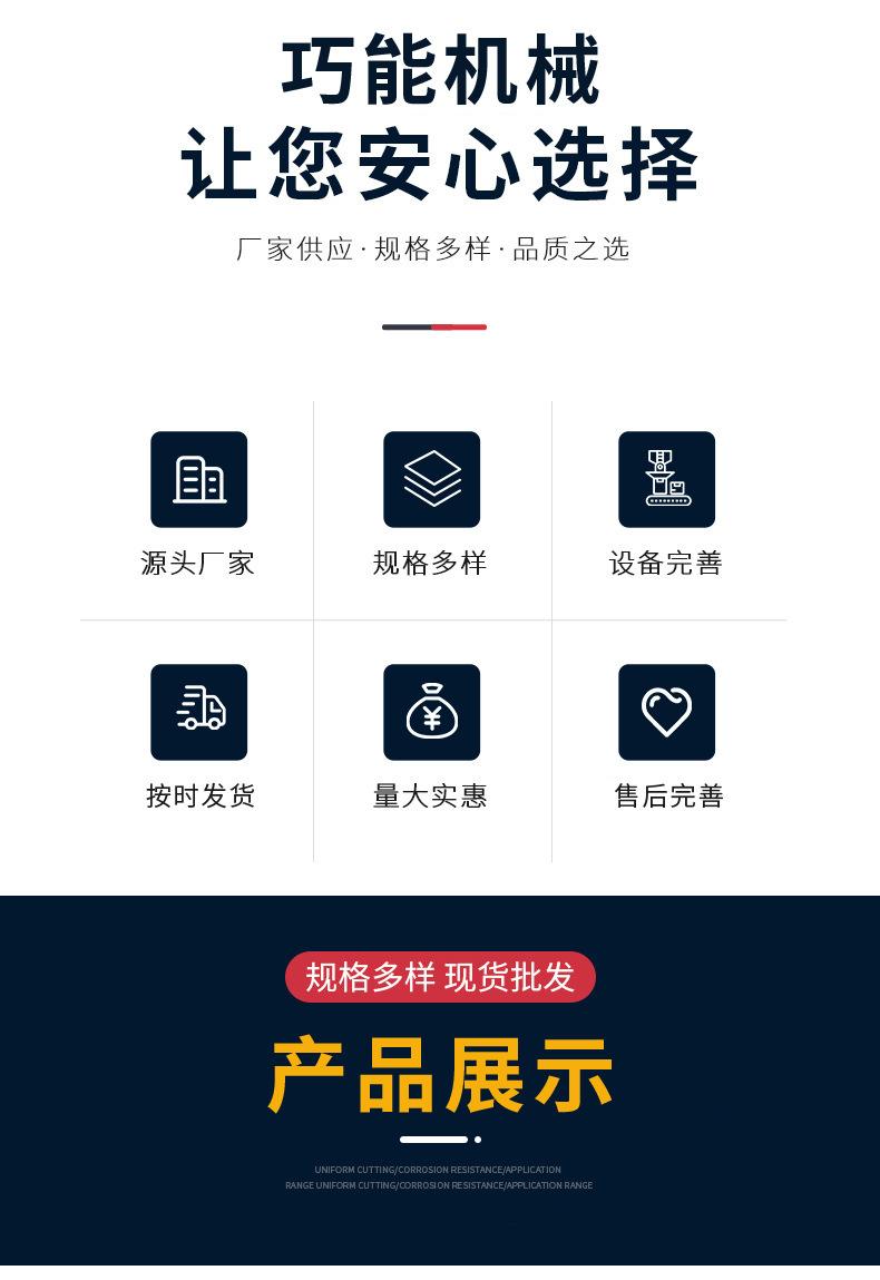 详情_02.jpg