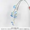 Ramo de flores artificiales de cala colgantes para bodas, decoración de flores artificiales de seda de alta gama para sala de estar