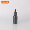 Garrafas de Vidro para Óleos Essenciais no Atacado, Frascos Conta-gotas Preto Brilhante, Frascos Dosadores Cosméticos de 10ml, Frascos para Essências, Frascos de Amostra Portáteis