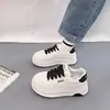 Zapatos Deportivos Casuales de Moda con Suela Gruesa para Mujer 2026 Nuevos Versátiles Blancos de Punta Redonda Cómodos Zapatos para Mujer que Aumentan la Altura