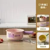 Cesta Escurridora Multifuncional Linda de Dibujos Animados Lavabo de Cocina Plástico PET Con Asa Cesta para Lavar Estante Escurridor