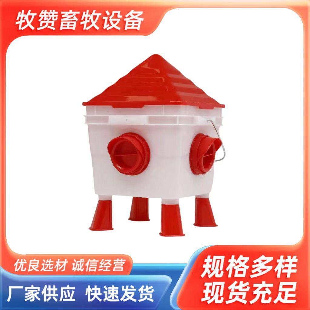 04e11b46-6a1d-426d-bdc7-ab0d01