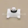 Dyc000091 É Adequado para Guarnição de Porta de Carro Land Rover Tira Lateral Clipe Decorativo de Plástico Fivela de Fixação