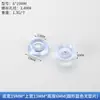 Taburetes de Muebles, Sillas, Sofás, Mesas, Mesas de Centro, Almohadillas de Silicona para Patas, Protección Antideslizante, Clavos de Goma Transparentes para Patas