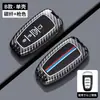 Adequado para Capa de Chave Hongqi Hs5, Capa Protetora Premium Hs7, Modelos 2019, 2020, 2021, 2022, Acessórios de Carro de Metal para Homens