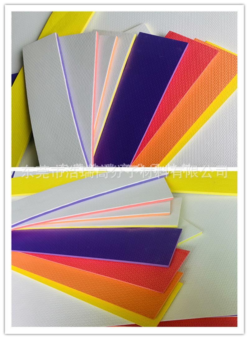 2021_06_05_13_30_IMG_2093_副本.j