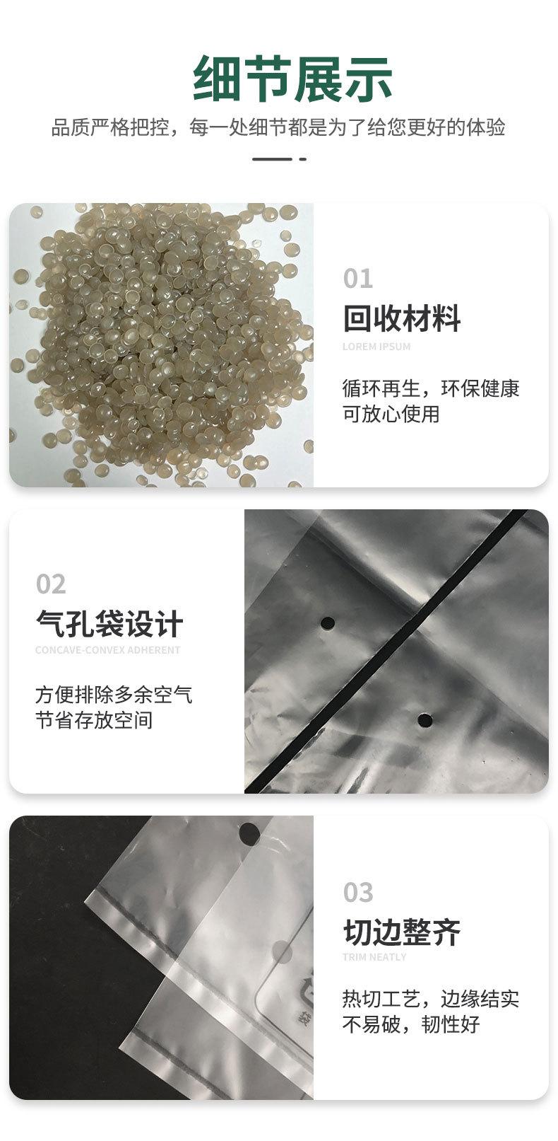 详情-拷贝_04