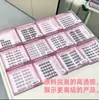 Caixa Transparente para Cílios, Caixa de Embalagem para Cílios Postiços, Caixa de Armazenamento, Caixa de Cílios para Nail Art Usável, Caixa de Plástico, Grande Suprimento de Maquiagem