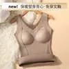 Ventas Directas de Fábrica Superventas Transfronterizo Chaleco de Malla Cepillado Doble Cara para Mujer Sin Costuras Moldeador Ropa Interior Térmica de Capa Base Otoño Invierno