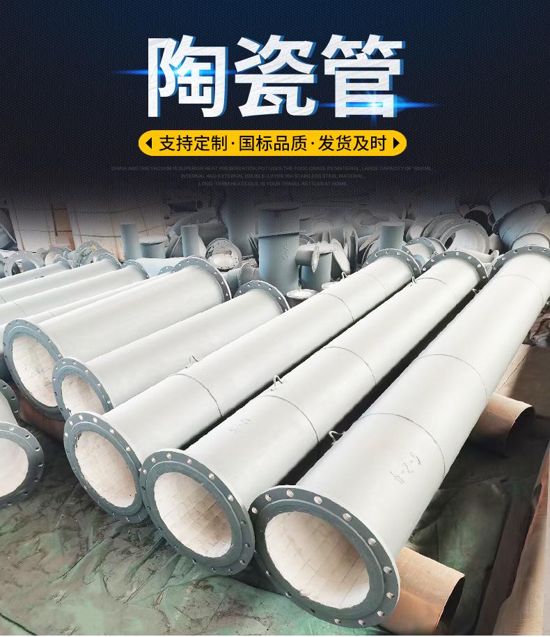 详情2_02.png
