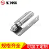 Shanghai Lianjiang CL102-1 Bisagra Ordinaria Delgada Bisagra para Gabinete Industrial Cadena Cerradura para Puerta de Gabinete Industrial