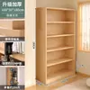 Estantería de madera maciza pura armario de almacenamiento de suelo armario de almacenamiento de madera de pino para niños almacenamiento contra la pared estantería para el hogar de estudiante con puerta