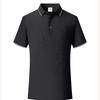 Camiseta de manga corta verde guisante para hombre, camiseta con solapa, uniforme de clase, logotipo bordado estampado, polo de grupo corporativo para mujer