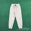 Conjunto Esportivo Multifuncional de Manga Longa e Calça Longa de Secagem Rápida com Tecido Elástico em Quatro Direções, Absorvente de Umidade, Resistente ao Suor, Durável e Adequado para Esportes e Lazer