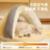 Cama para gato de invierno cálida casa cerrada para gato tienda casa para gato nido con sentido de seguridad invierno todas las estaciones universal casa para perro de invierno