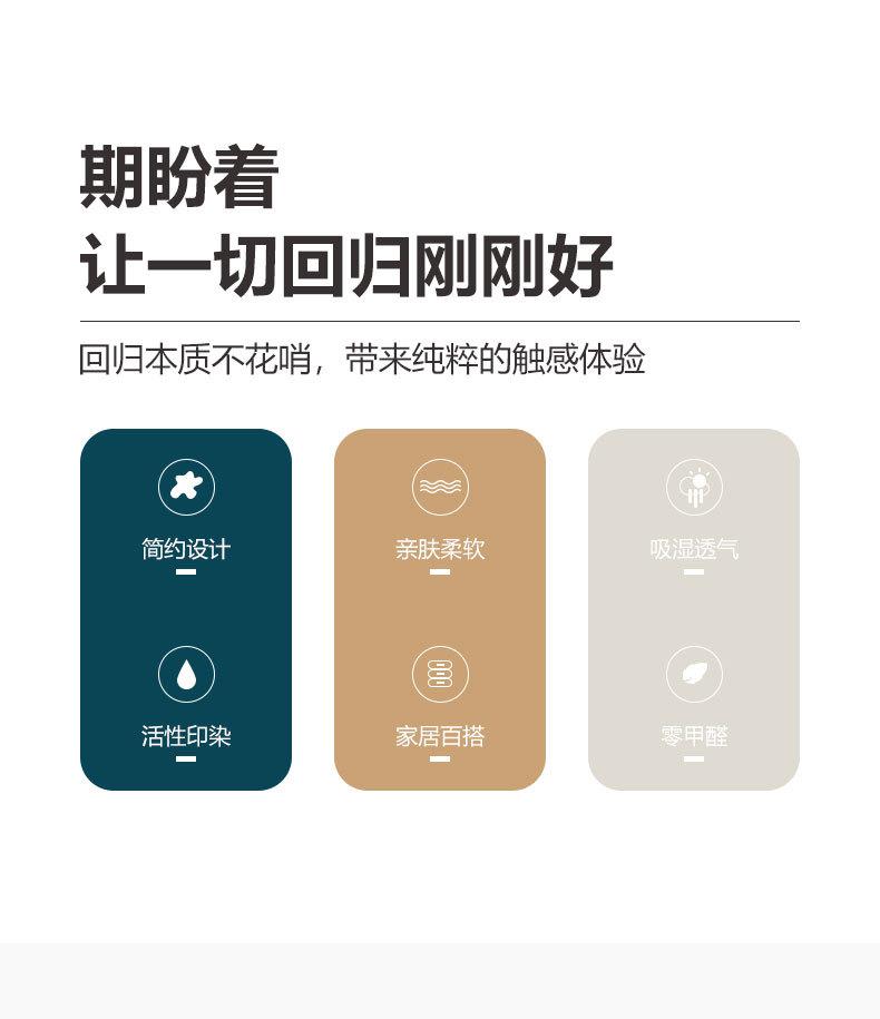沙发笠_03.jpg