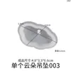 Molde de Silicona para Colgante Único de Resina de Cristal DIY Geométrico en Forma de Gota de Agua Corazón Llavero Sin Pulir