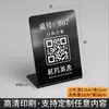 Letrero de acero inoxidable en forma de L para mostrar códigos QR, letrero de metal, letrero de mesa con código de pago para comerciantes, letrero recordatorio de escaneo para pedir