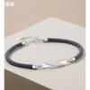 Nueva pareja anillo de Möbius fila taladro cuerda de mano un par de pulseras simples para hombres y mujeres joyería para niña de cumpleaños al por mayor