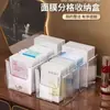 Caixa de Armazenamento para Máscaras Faciais, Organizador Transparente com Compartimentos para Toucador, Caixa de Armazenamento de Cosméticos de Grande Capacidade, Suporte para Armazenamento de Produtos de Skincare