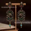 Pendientes de Tachuela con Cabeza de Caballo de Artesanía Pesada Aristocrática Europea y Americana Set de Joyería Elegante Estilo Palacio