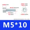 Tornillos Cilíndricos Galvanizados en Zinc Grado 8.8 con Cabeza Cilíndrica y Allen Tornillos de Cabeza Cóncava Allen Hexagonales Tornillos Allen M6M8M10