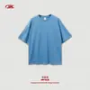 Camiseta Leve Bk Roupas Masculinas 190g Algodão Puro Leve Cor Sólida Estilo Básico Tendência Ombro Caído Manga Curta Camiseta para Homens.