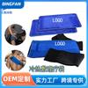 Protector de Cintura de Gel Transfronterizo para Aliviar el Dolor Lumbar, Equipo de Protección Deportiva para Rodilla y Hombro, Protector de Cintura Caliente y Frío, Bolsa de Gel de Hielo Multifuncional