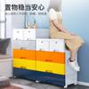 Gabinete de almacenamiento engrosado tipo cajón de 70 cm para el hogar, caja de almacenamiento para juguetes de bebé, armario sencillo para dormitorio, cómoda con ruedas
