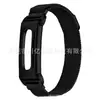 Adecuado para la nueva correa de reloj magnética estilo Milanesa Google Fitbit Air